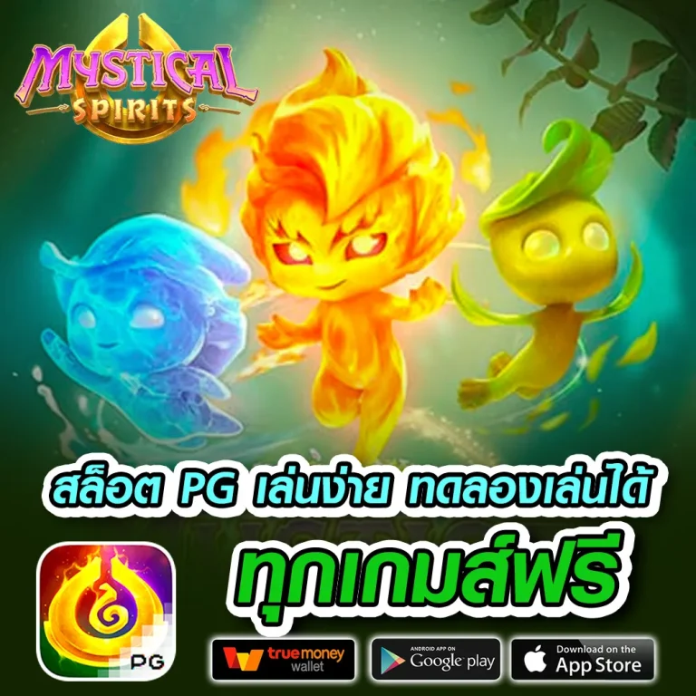 dimon88 เว็บตรง